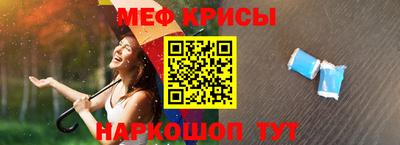 кристаллы Бузулук