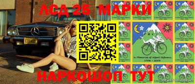 кристаллы Бузулук