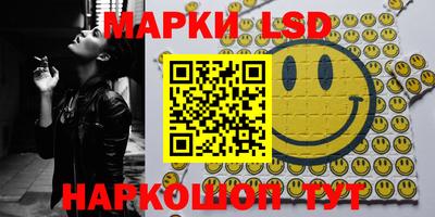 дурь Будённовск