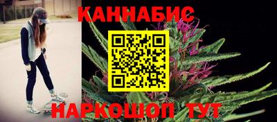 кристаллы Бузулук