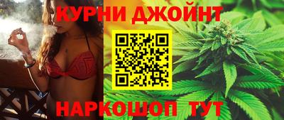 дурь Будённовск
