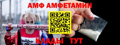 дурь Будённовск