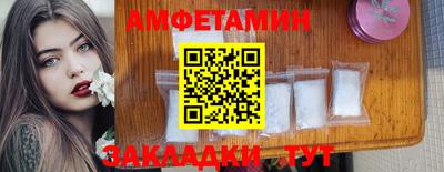 дурь Будённовск