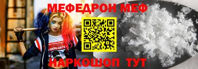 MDMA Бугуруслан