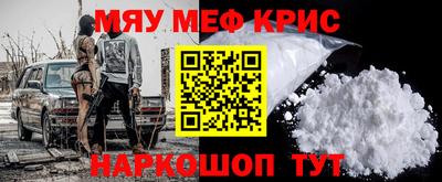 дурь Будённовск