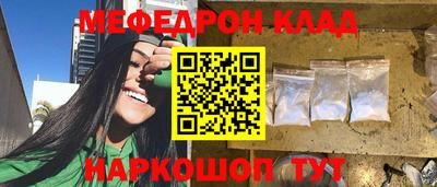 дурь Будённовск